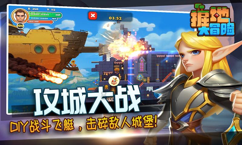 中餐厅之小凯厨神